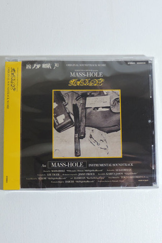 MASS-HOLE : PAReDE ORIGINAL SOUNDTRACK SCORE.jpg